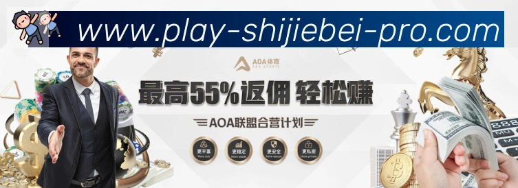 数据分析功能